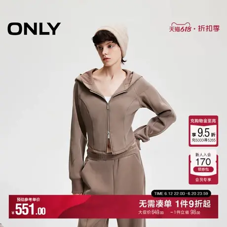 ONLY夏季休闲百搭显瘦长袖短款连帽卫衣女|12448L001图片