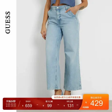 GUESS女士简约直筒微喇宽松显瘦牛仔裤-W4GA77D5B66图片