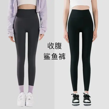 a02紧身加绒打底鲨鱼裤2025秋新款修身芭比裤提臀收腹瑜伽健身裤图片