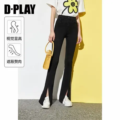 DPLAY2025春季黑色牛仔裤女高腰开叉喇叭裤女士长裤复古修身裤子商品大图