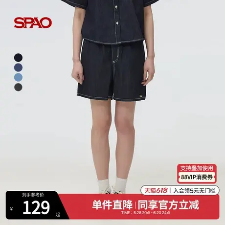 SPAO韩国同款2025年夏季新品女士时尚休闲简约纯色日常易搭短裤商品大图