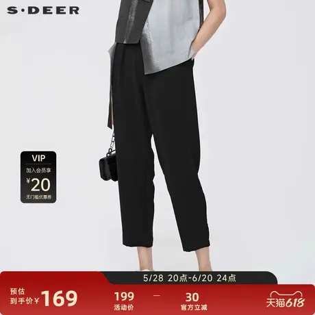 S·DEER圣迪奥女装休闲松紧拼接插袋压褶黑色长裤S22280805图片