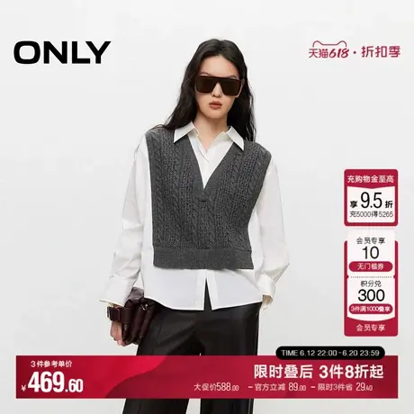 ONLY冬季休闲风洋气宽松拼接假两件长袖衬衫女|124405003商品大图