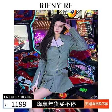 RIENYRE半身裙女2023新款春夏季短裙美式复古高级绿色时尚百褶裙图片