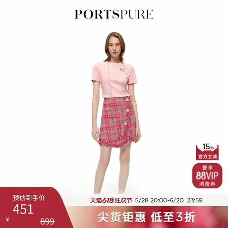 宝姿PORTSPURE女装温柔甜美简约印花短袖T恤RT3N046TCD048商品大图