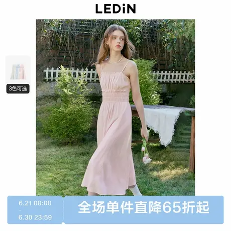 乐町韩系吊带长裙25年春季新款显瘦打揽纯色长裙莱赛尔飘逸连衣裙商品大图