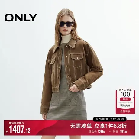 ONLY2025夏季新款利落挺阔小个子短款正肩长袖合体皮衣外套女图片