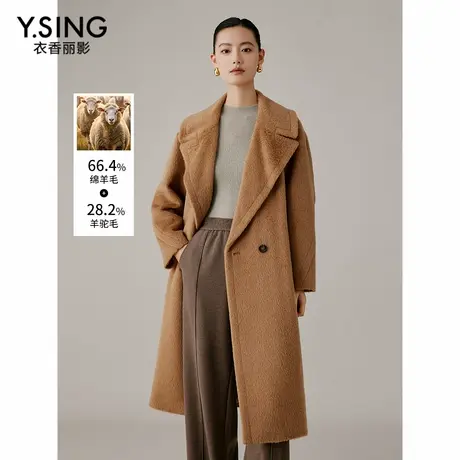 【直播】【羊驼毛】羊毛大衣咖色双面呢长款2024冬装翻领外套图片