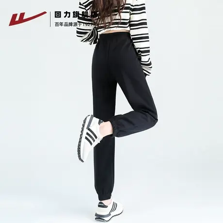 回力黑色宽松橡筋束脚裤子女2025春秋新款大码胖mm休闲运动卫裤Z1商品大图