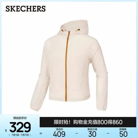 斯凯奇2025秋季新款女防紫外线凉感连帽外套户外运动夹克百搭上衣商品大图