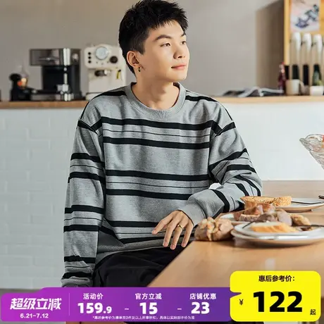 唐狮2024春秋季新款圆领卫衣男士灰色条纹宽松套头长袖上衣外套潮图片