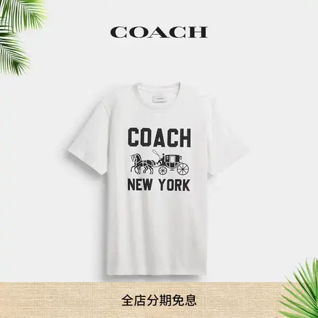 【新品】COACH/蔻驰男士马车图案T恤短袖棉质上衣白色图片
