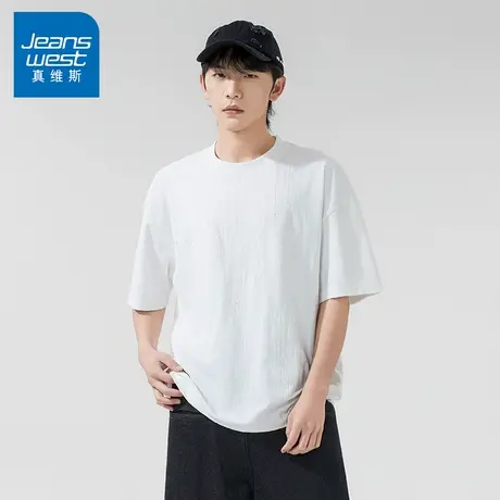 N5真维斯短袖t恤男2025夏季新款满天星立体竖纹男士宽松半袖上衣图片