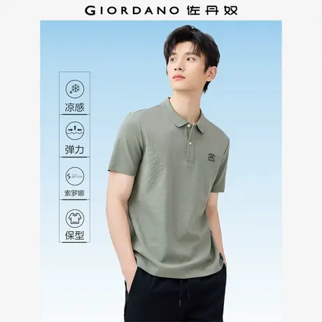 佐丹奴Polo男装黑科技凉感刺绣针织短袖POLO 01015403图片
