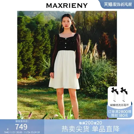 【波动心弦】MAXRIENY甜美复古感丝绒裙2023春季拼接花纱连衣裙图片