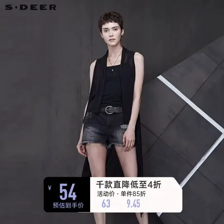 sdeer圣迪奥女装时尚纯色开襟不规则摆无袖个性马甲S19181601图片