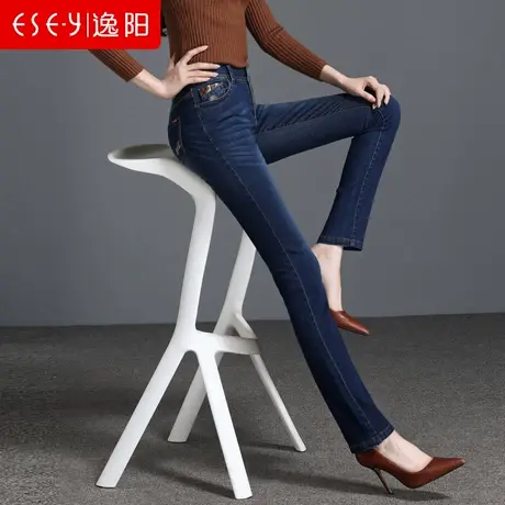 逸阳女裤2025春新款弹力牛仔长裤显瘦修身大码弹力小直筒女裤子商品大图