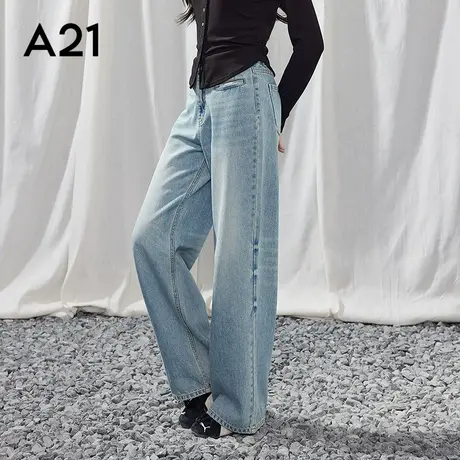 a21女装夏季宽松高腰显瘦阔腿天蓝色休闲牛仔裤 长裤子商品大图