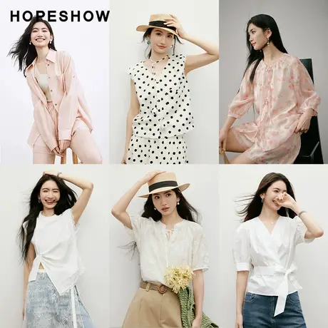 红袖夏季新款女装国风印花立领衬衫高级感小衫合集商品大图