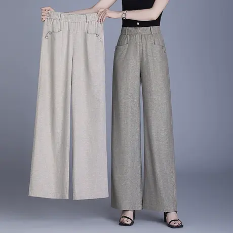 苎麻阔腿裤女夏季2025新款垂感时尚显瘦长裤气质高腰通勤直筒裤子商品大图