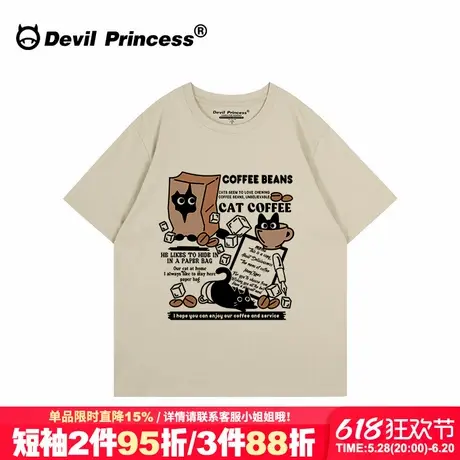 街头古着感大版宽松浅卡其短袖t恤女宽松美式学院风半袖正肩上衣图片