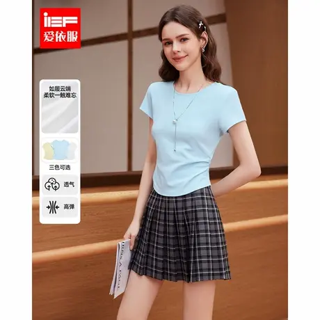 IEF/爱依服【DNA系列】2025夏季新款简约纯色基础款百搭修身上衣图片