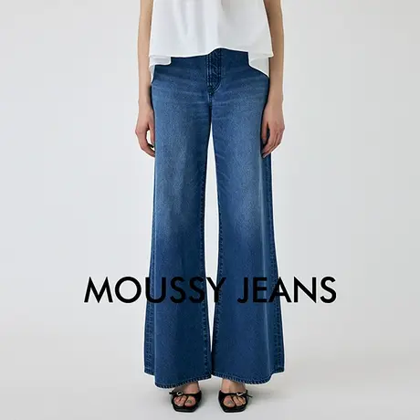 MOUSSY 2025夏季新品简约通勤宽松微喇裤牛仔裤010IS111-5091商品大图