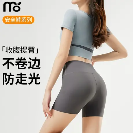 安全裤女防走光夏季薄款打底裤女2025新款外穿三分鲨鱼裤瑜伽短裤图片