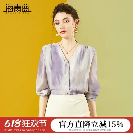 海青蓝温柔风气质渐变印花衬衫女春设计感V领显瘦衬衣商品大图