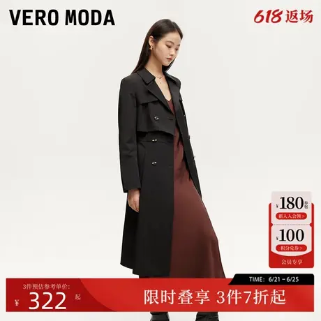 Vero Moda风衣24秋新款双排扣风挡系带收腰修身显瘦无弹324321002商品大图