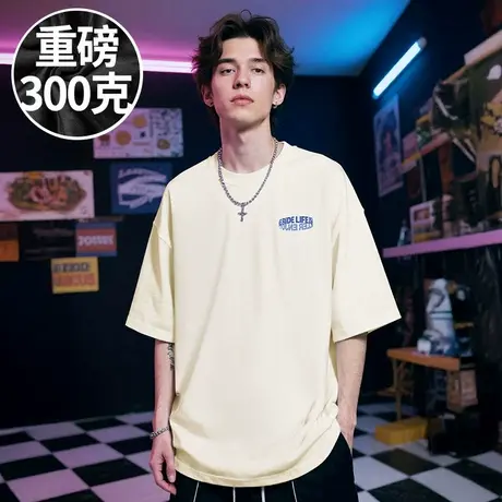 【100%纯棉】加肥加大码男装重磅情侣短袖T恤胖子半袖白色打底衫商品大图