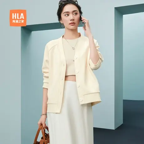 HLA/海澜之家时尚V领宽松微弹卫衣春夏新款开衫长袖米杏外套女装商品大图
