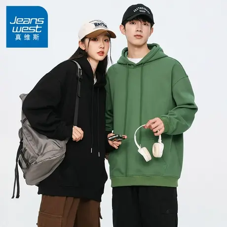 N5真维斯男士连帽卫衣2025秋季新款美式宽松百搭外套男生春秋帽衫图片