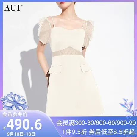 AUI杏色设计感网纱连衣裙女2023夏季新款性感气质小众修身中长裙商品大图