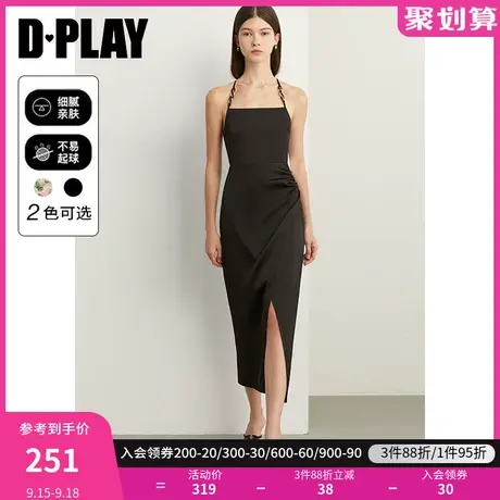 DPLAY2023夏气质新中式黑色设计感侧开衩不对称吊带连衣裙长裙女商品大图