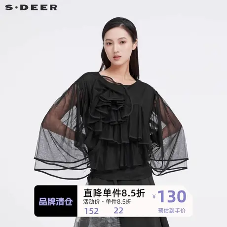 sdeer圣迪奥女装圆领立体裁剪网纱长袖衬衫S221Z0517🚛商品大图