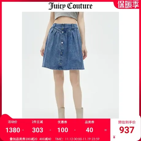 Juicy Couture橘滋半裙女2023夏季新款高腰复古A字宽松牛仔短裙商品大图