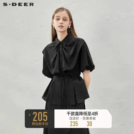 sdeer圣迪奥女装甜美翻领拼接收腰泡泡袖衬衫S232Z0467💵商品大图