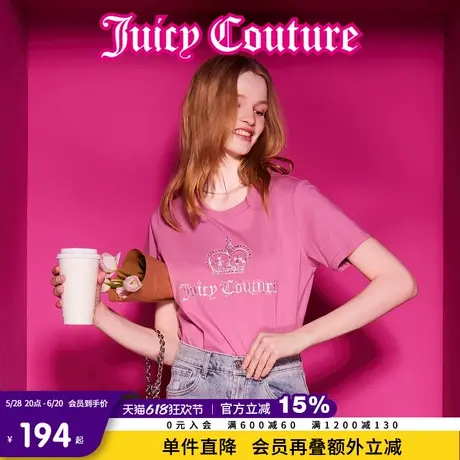 Juicy Couture橘滋2025春夏新款经典皇冠烫钻刺绣圆领短袖T恤女图片