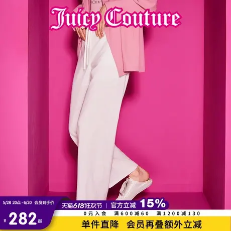 Juicy Couture橘滋2025春夏新款弹力腰宽松直筒休闲长裤女商品大图