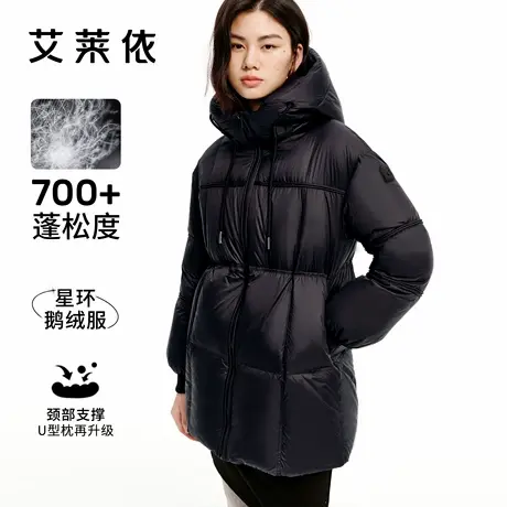 艾莱依短款U型枕羽绒服女时尚设计感腰部抽绳显瘦外套高级鹅绒服商品大图