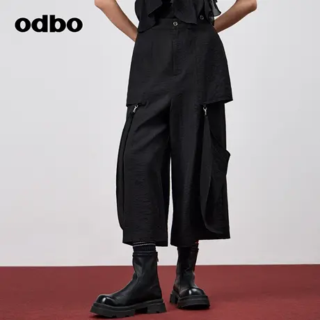 odbo/欧迪比欧工装风气质大口袋黑色休闲裤女夏季束腰七分阔腿裤图片
