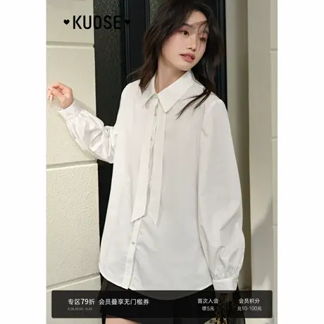 阔色学院风白色长袖衬衫女2025春季新款法式气质打底内搭衬衣上衣图片