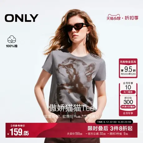 【萌宠T】ONLY2025夏季新款可爱甜美猫咪印花正肩圆领短袖T恤女商品大图