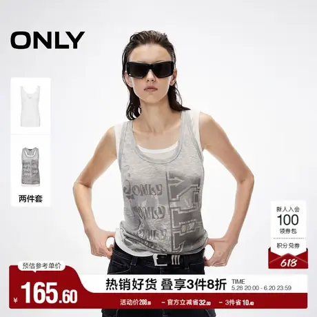 ONLY2025夏季新款做旧字母印花显瘦U型领叠穿套装修身无袖T恤女图片