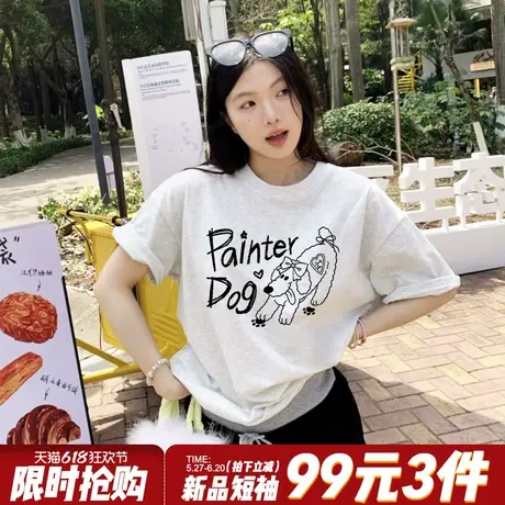 简约风纯棉百搭花灰色短袖t恤女可甜可盐减龄设计感正肩半袖上衣商品大图