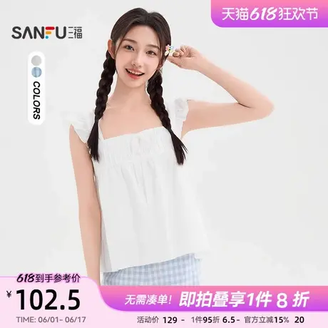 三福无袖衬衫2025新款夏季飞飞袖绑带方领短款白色上衣女装499767商品大图