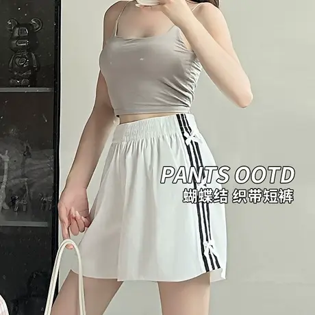 冰丝运动短裤女夏季薄款2024新款宽松垂感蝴蝶结山本休闲阔腿裤子商品大图