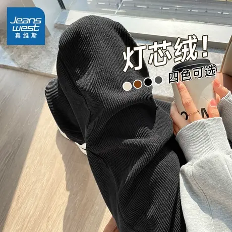 KMV真维斯黑色加绒卫裤女2025新款秋冬季灯芯绒厚实运动东北棉裤图片