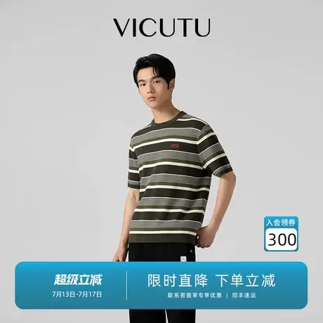 【刘昊然同款】VICUTU威可多针织衫秋时尚条纹休闲打底衫短袖男图片